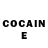 COCAIN Перу Izzy Dean