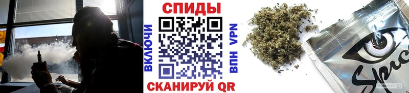 сколько стоит Черемхово БУТИРАТ бутик