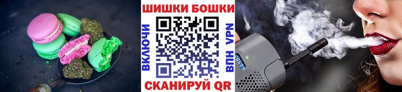 Cannafood конопля  hydra маркетплейс  Черемхово 