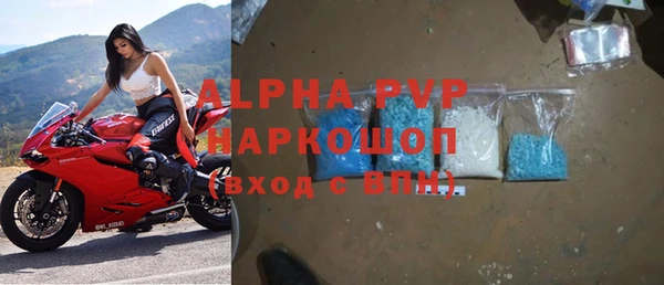 метамфетамин Корсаков