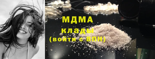 бошки Костерёво