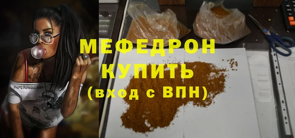 метамфетамин Корсаков