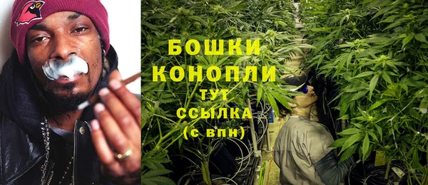 метамфетамин Корсаков