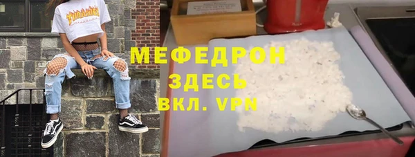 синтетический гашиш Козловка