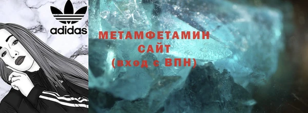 гашик Коряжма