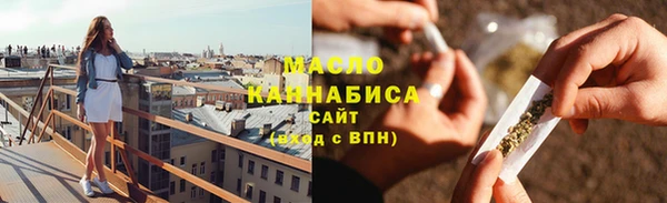 mix Тихорецк