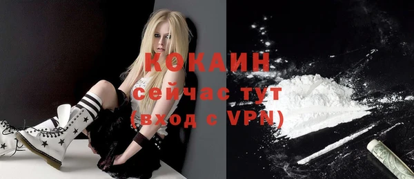 бошки Костерёво