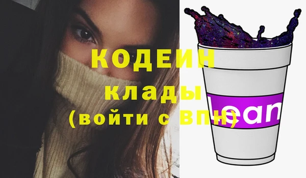 бошки Костерёво