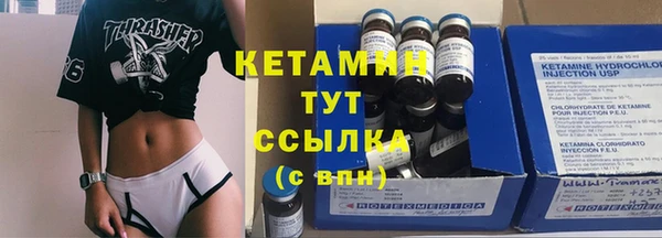 бошки Костерёво
