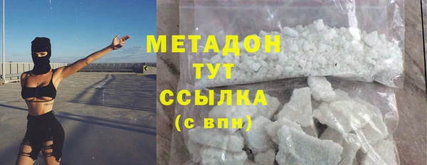 бошки Костерёво