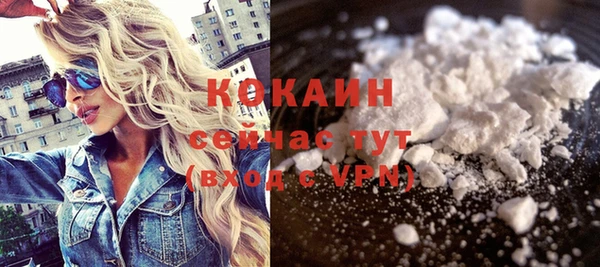 метамфетамин Корсаков