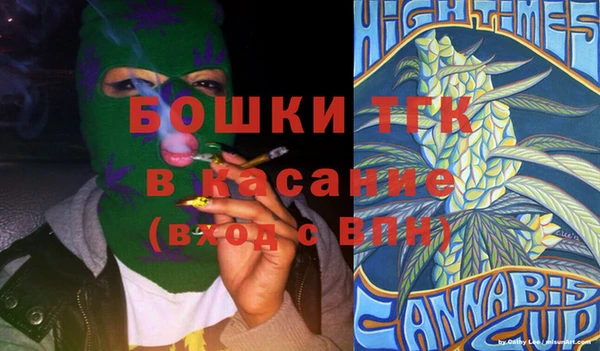 метамфетамин Корсаков