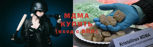 метамфетамин Корсаков
