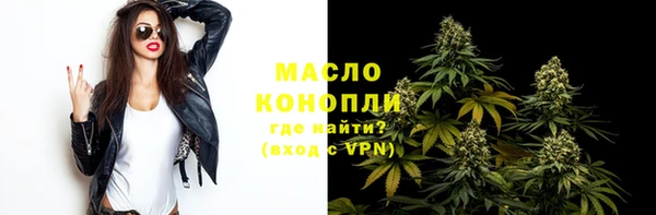 бошки Костерёво