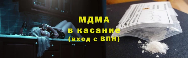 гашик Коряжма