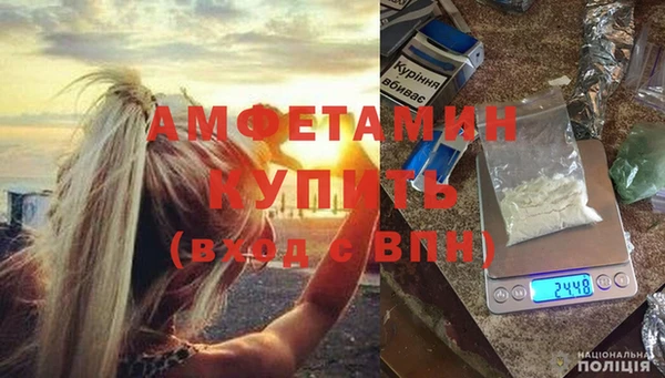 бошки Костерёво