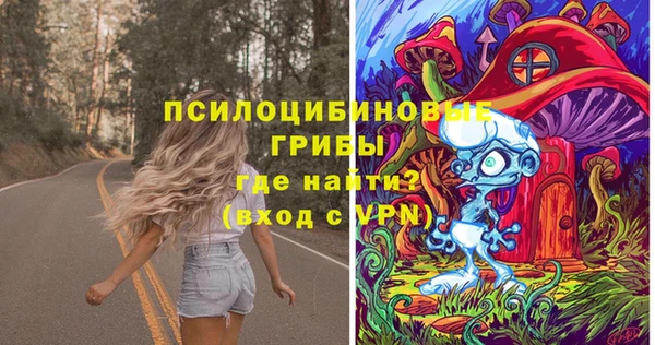 метамфетамин Корсаков