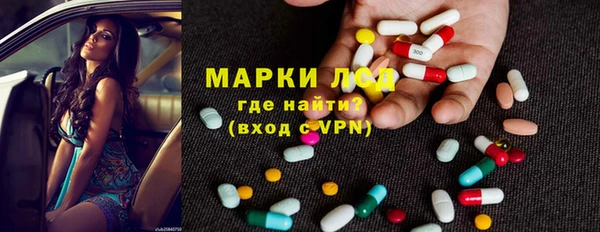 бошки Костерёво