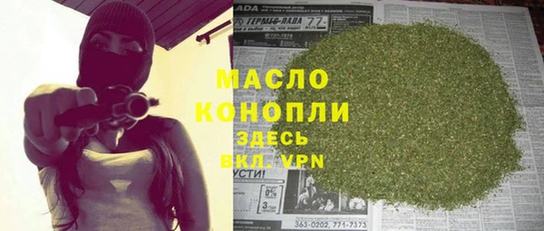 метамфетамин Корсаков