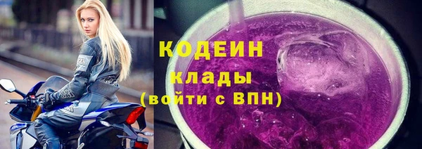 бошки Костерёво