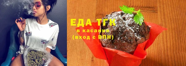 гашишное масло Кодинск