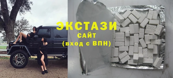 метамфетамин Корсаков