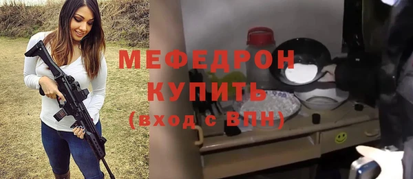 метамфетамин Корсаков