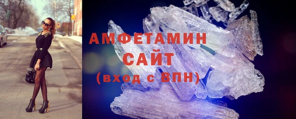 гашик Коряжма