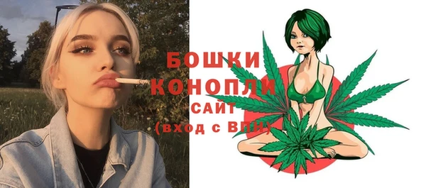 метамфетамин Корсаков