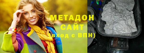 бошки Костерёво