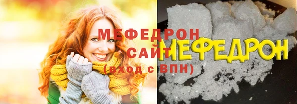 метамфетамин Корсаков
