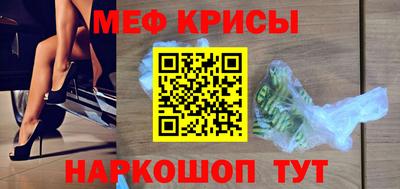 мдпв Малоярославец
