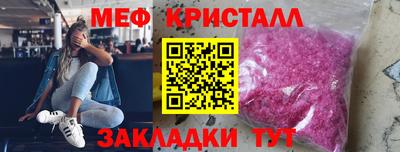 мдпв Малоярославец
