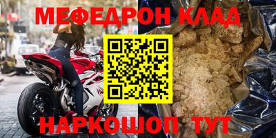 мдпв Малоярославец