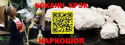mix Мариинск
