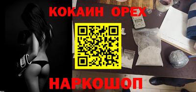 mix Мариинск