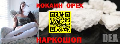 mix Мариинск