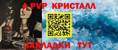 мдпв Малоярославец