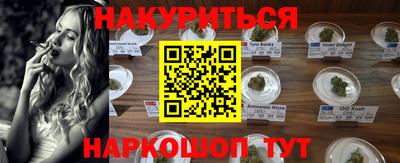 mix Мариинск