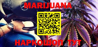 mix Мариинск