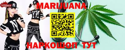 mix Мариинск
