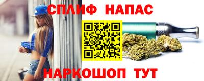 mix Мариинск