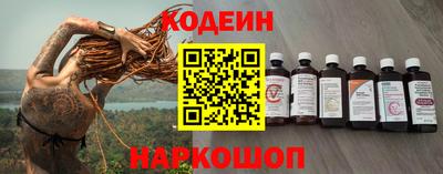 бутик Малгобек