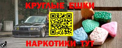 мдпв Малоярославец