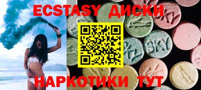 бутик Малгобек