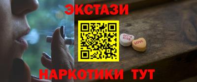mix Мариинск