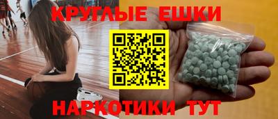 мдпв Малоярославец