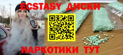 мдпв Малоярославец