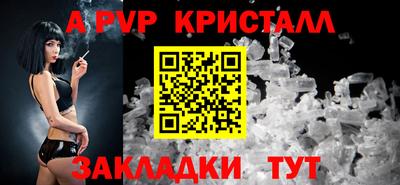 mix Мариинск