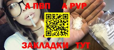 мдпв Малоярославец